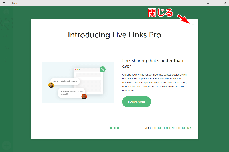 Introducing Live Links Pro